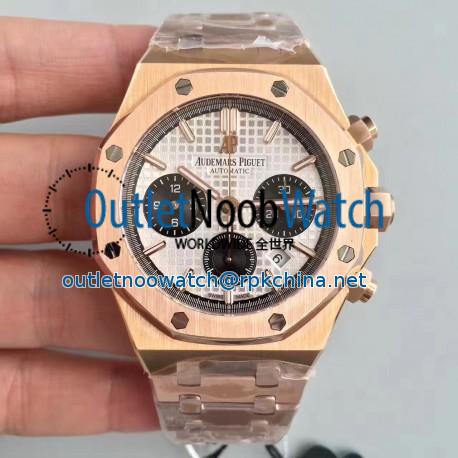 Replica Audemars Piguet Royal Oak Chronograph 26331 JH Rose Gold Silver Dial Swiss 7750