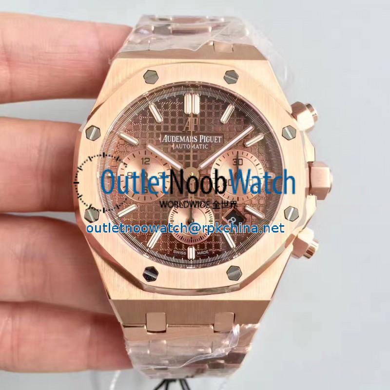 Replica Audemars Piguet Royal Oak Chronograph 26331 JH Rose Gold Chocolate Dial Swiss 7750