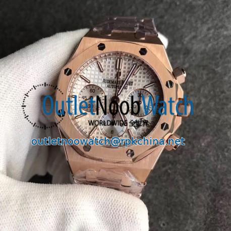 Replica Audemars Piguet Royal Oak Chronograph 26331 JH Rose Gold Silver Dial Swiss 7750