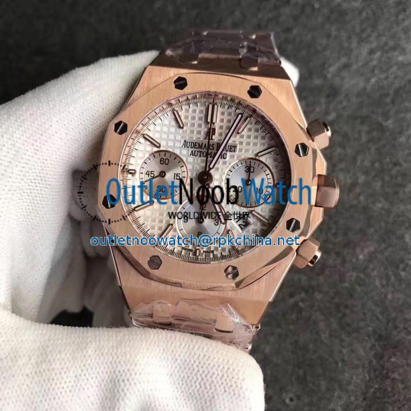 Replica Audemars Piguet Royal Oak Chronograph 26331 JH Rose Gold Silver Dial Swiss 7750