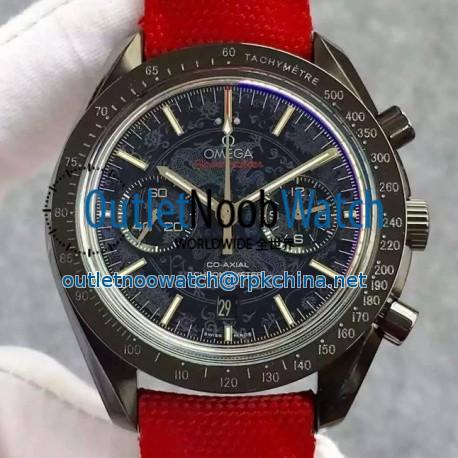 Replica Omega Speedmaster Moonwatch PVD Dragoon Dial Swiss 9300