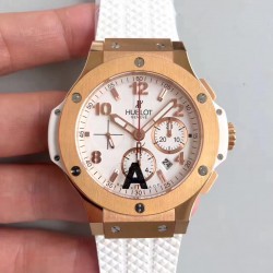 Replica Hublot Big Bang 301.PE.230.RW JF Rose Gold White Dial Swiss HUB4100